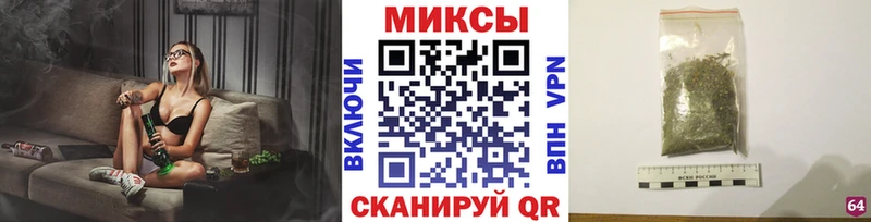 Бутират 99%  Тында 