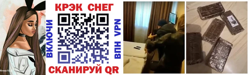 где найти   Тында  Кокаин Боливия 