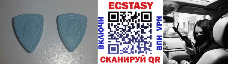 Экстази бентли  Тында 