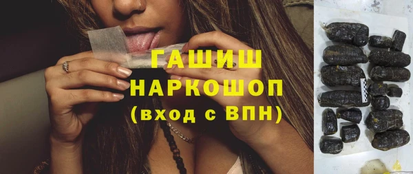 мескалин Аркадак