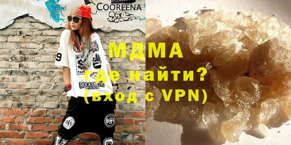 метадон Семикаракорск