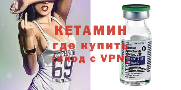 ГАЛЛЮЦИНОГЕННЫЕ ГРИБЫ Семилуки
