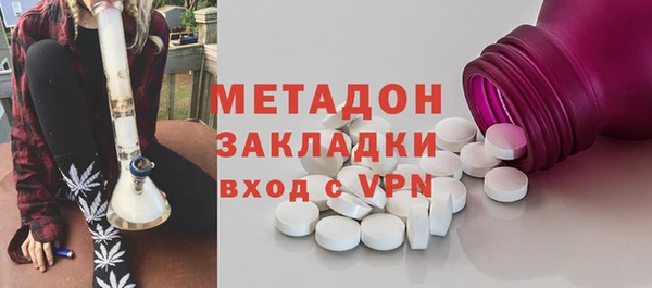 эйфоретик Арсеньев