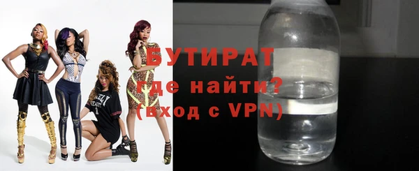 метадон Семикаракорск