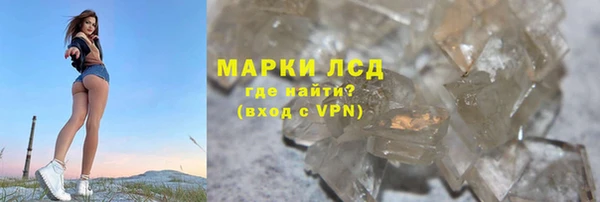 эйфоретик Арсеньев