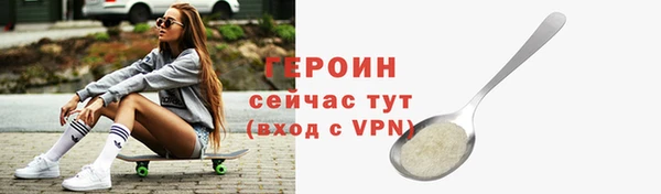 ГАЛЛЮЦИНОГЕННЫЕ ГРИБЫ Семилуки