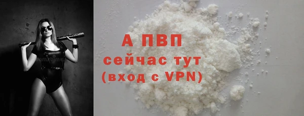 ГАЛЛЮЦИНОГЕННЫЕ ГРИБЫ Семилуки