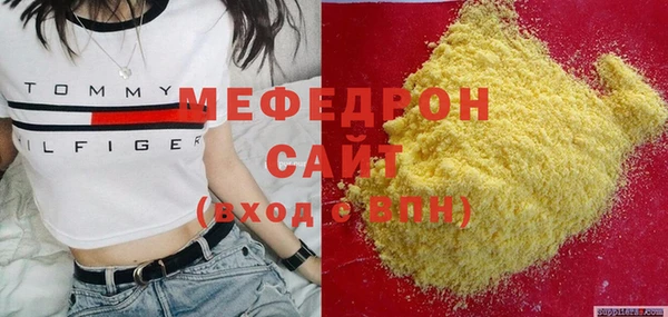 метадон Семикаракорск