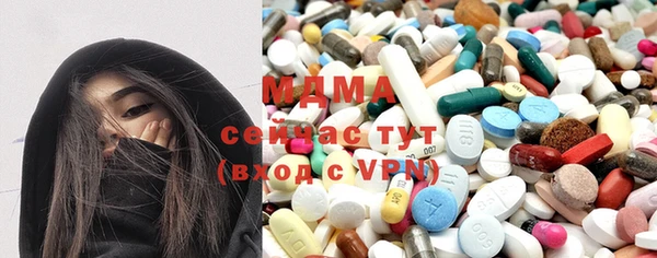 метадон Семикаракорск