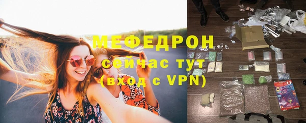 эйфоретик Арсеньев