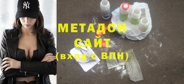 мескалин Аркадак