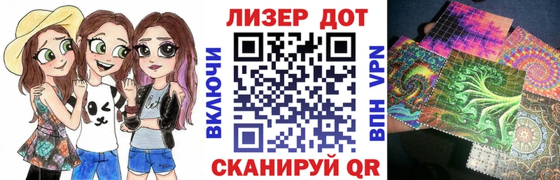 цена наркотик  ссылка на мегу ТОР  Наркотические марки 1,5мг  Тында 