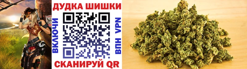 KRAKEN как зайти Тында МАРИХУАНА план